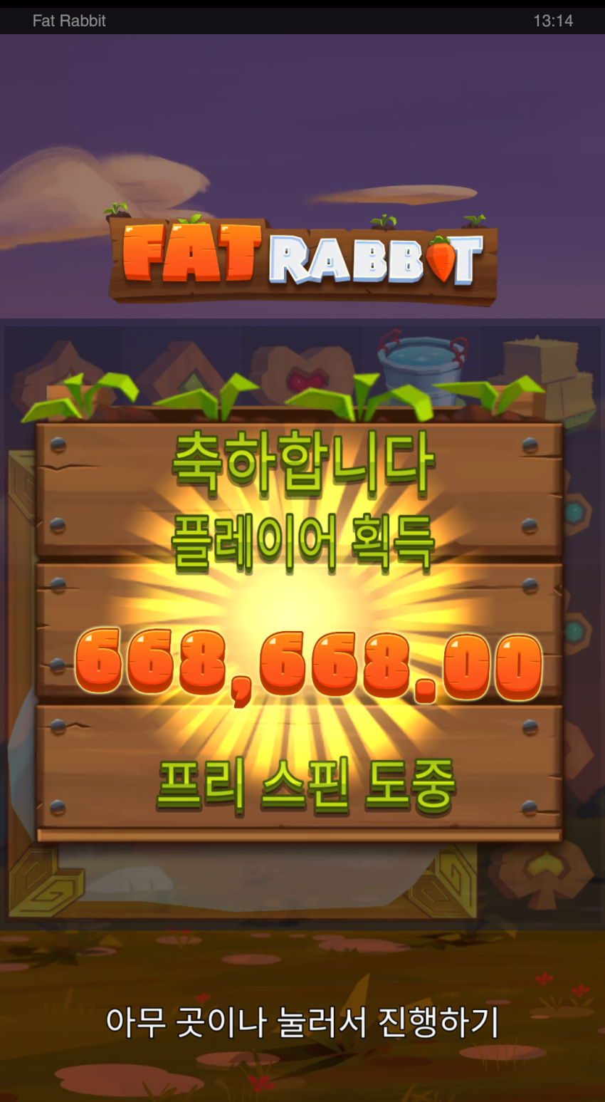 7d59779948aac2e3d424e9d35860ea8d_1673410522_7082.png