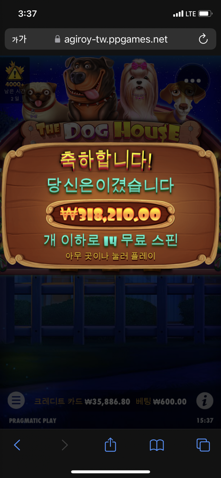 8872687c4764658396ce9d4745970c74_1673937483_3303.png
