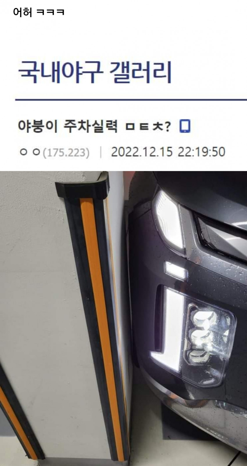923d2421a22eeaf5ced61fee487c7dfb_1674910737_3949.jpg
