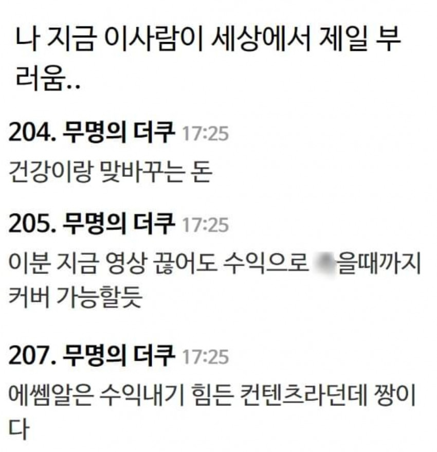 923d2421a22eeaf5ced61fee487c7dfb_1674927447_7562.jpg