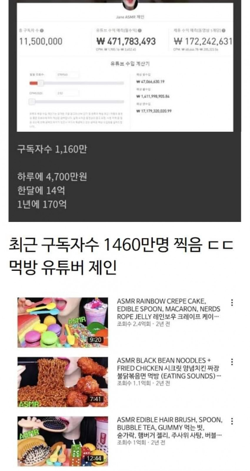 923d2421a22eeaf5ced61fee487c7dfb_1674927448_664.jpg