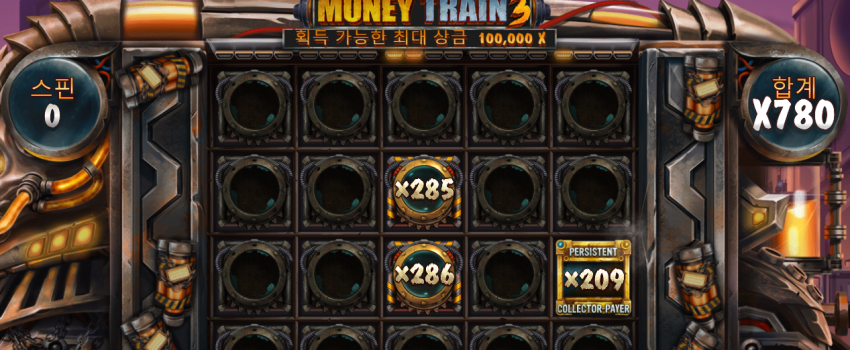 99ab134d1b57a5d3e5ba6330e98fe012_1674711267_6632.png