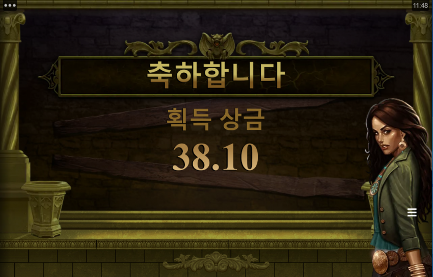 a99715aa42611890988e1c53ce8155bf_1674874461_3832.PNG