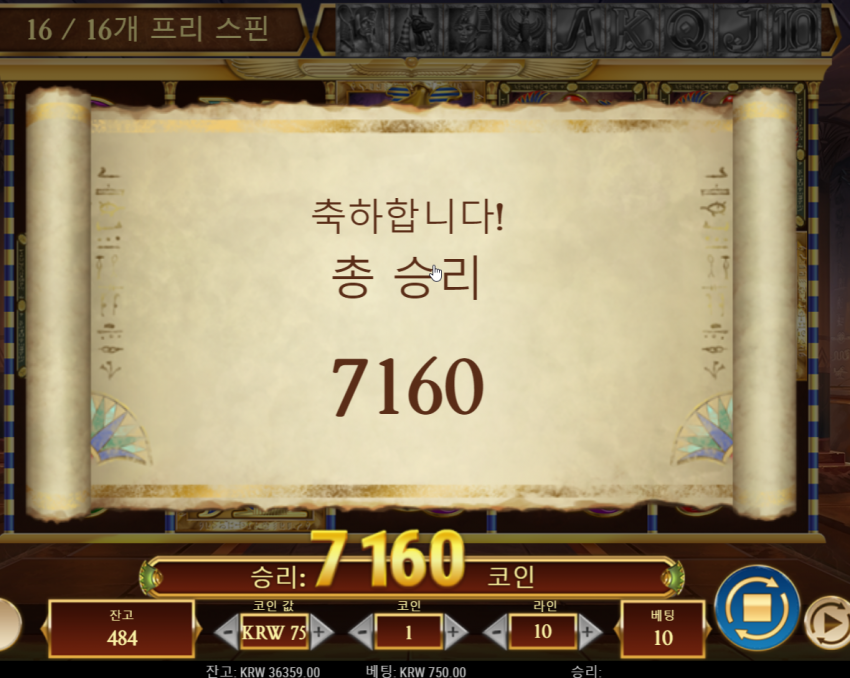 ac49c56d678a81d0888dc072417b8dda_1674576460_0918.png
