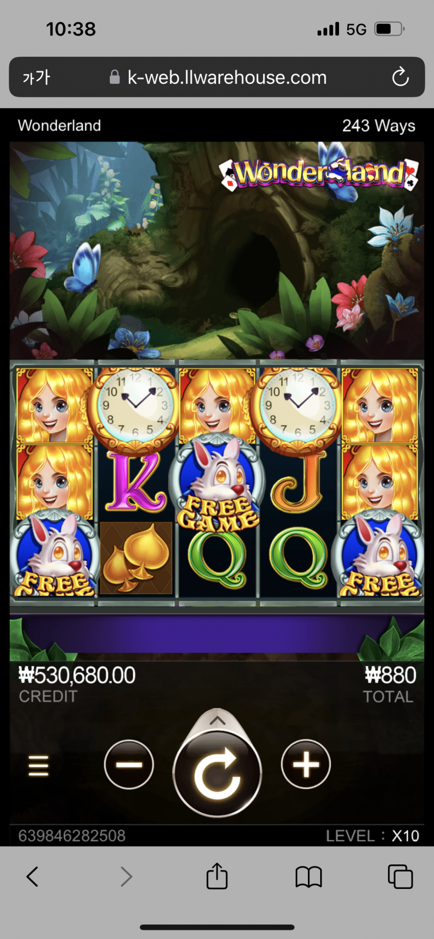 b9648660112b98fcb0345590cc66ff86_1674153752_6456.png