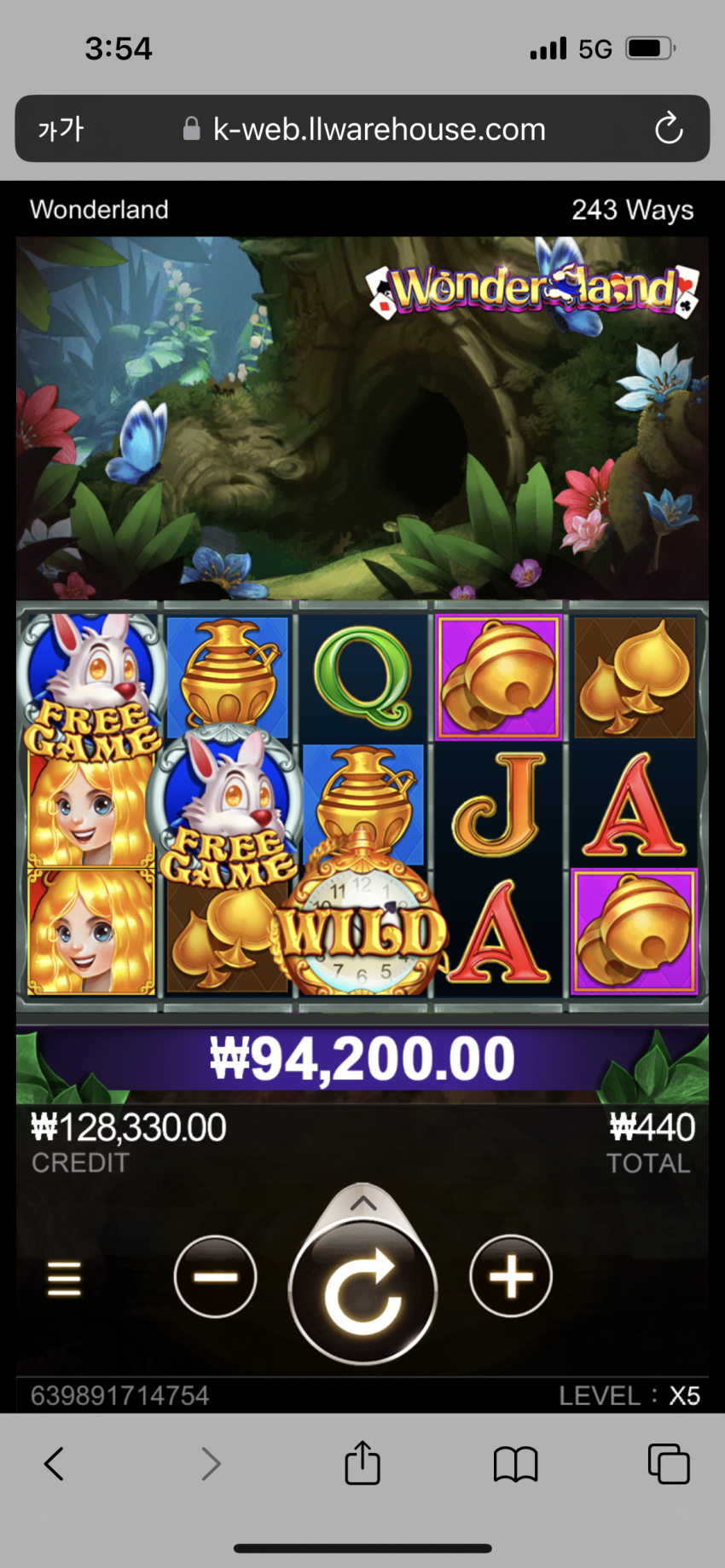 b9648660112b98fcb0345590cc66ff86_1674154540_9971.png
