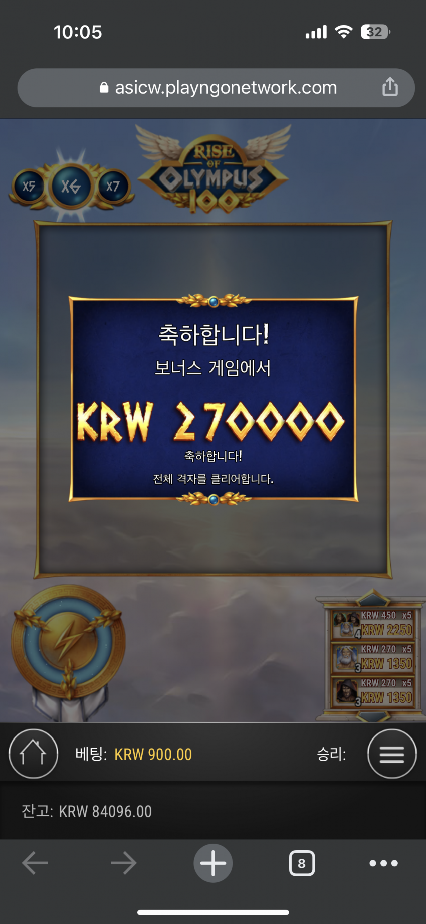 b9c9ea2cdb50b3725635bcadecc8121f_1674954396_5318.png