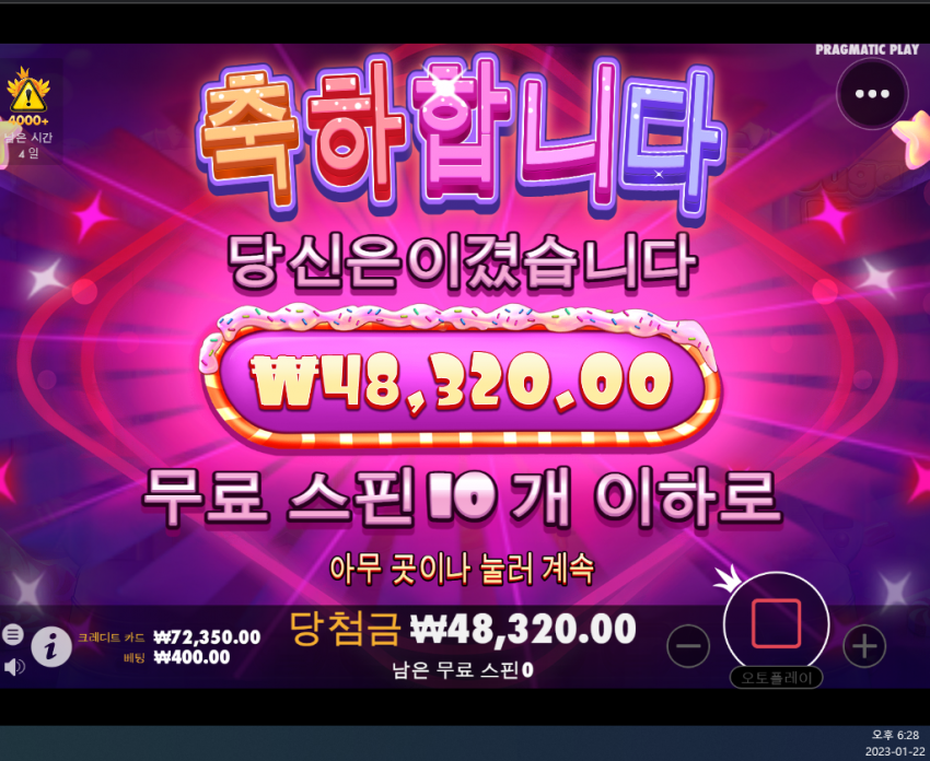 bd95a9aae59a402ceb7aaba8bd900097_1674379753_302.png