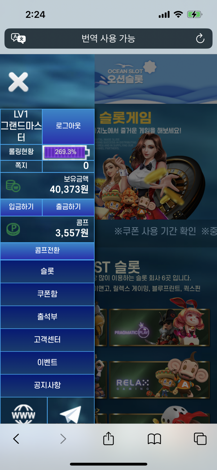 c09d1b1821223cf7f2dabe2c89d4b975_1674408851_146.png