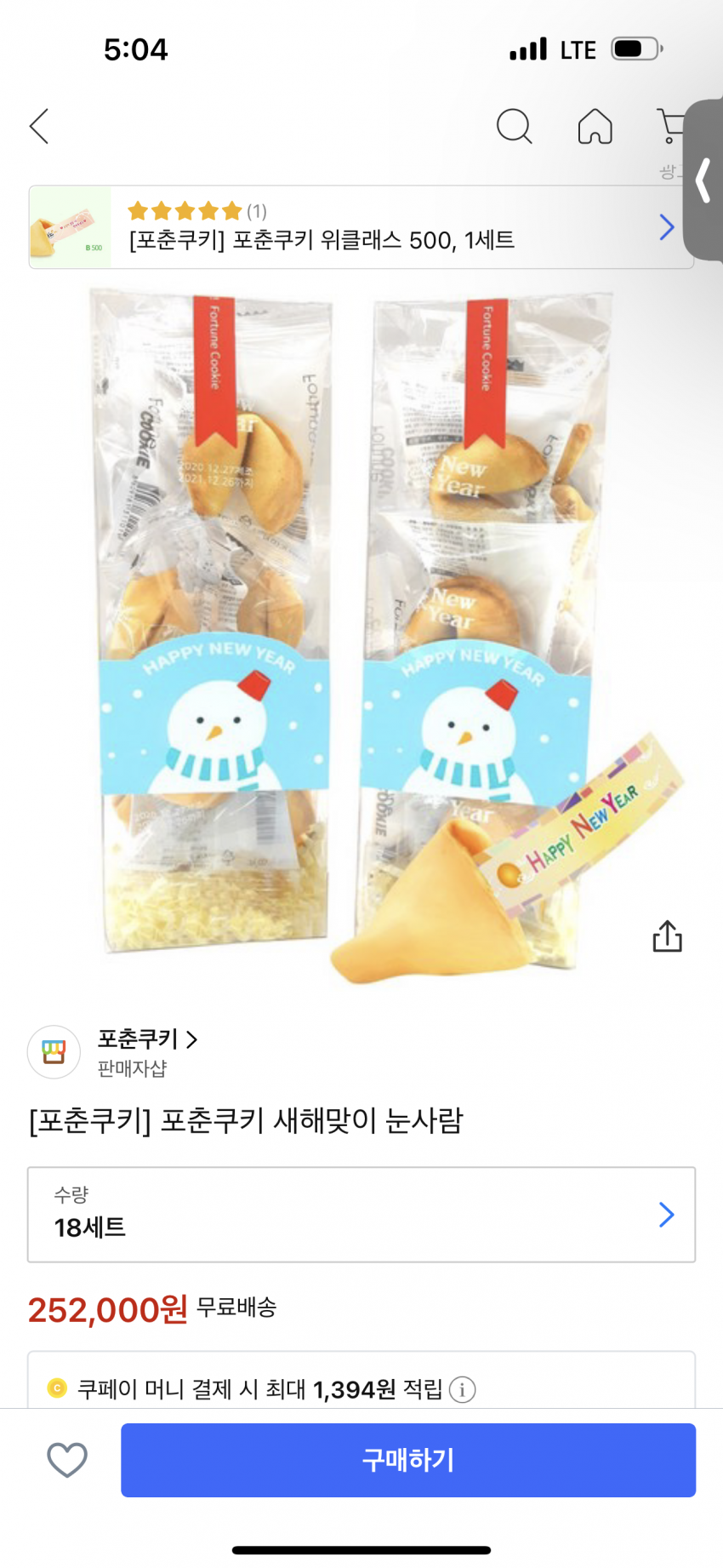 c5a5789cd27ba3d3ca35f83bbd375d17_1674504273_5612.png