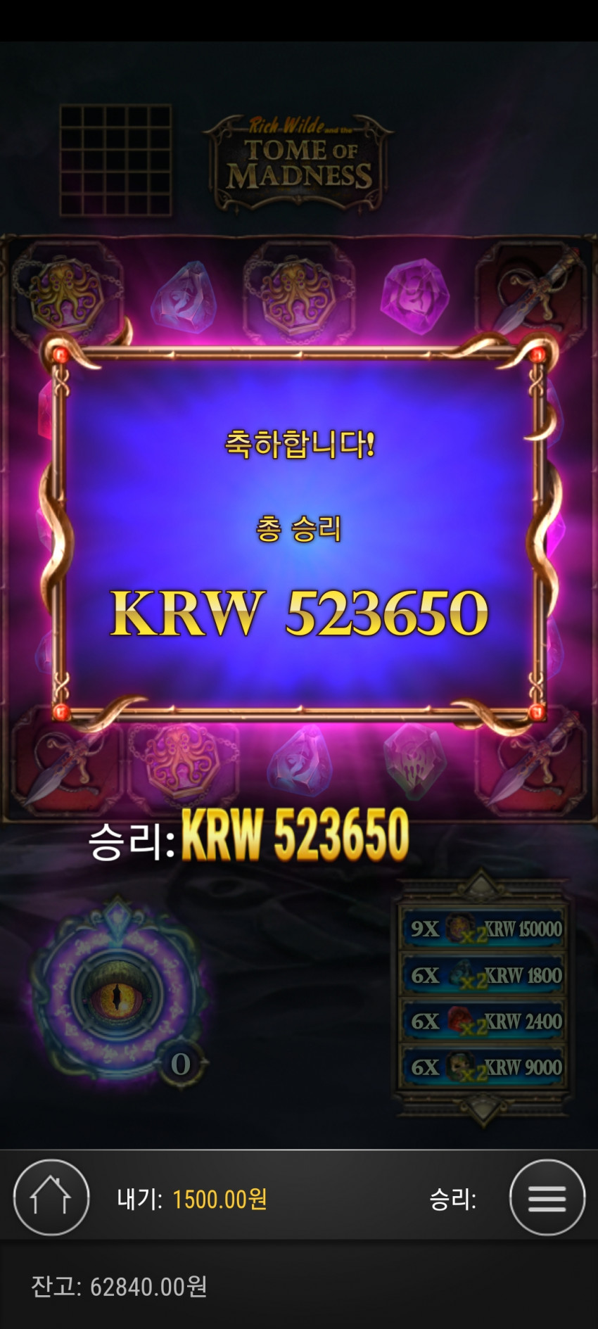 d16eb5b56b04b3a7b745d11d0be4daa8_1673655105_8101.jpg