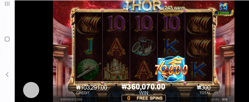 d388f5948205d7f83edda703fd3e38f5_1673541004_0641.jpg