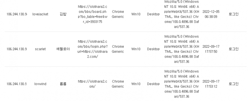 d61a3228881b1a18b2b33a87529cb210_1673694546_7741.png