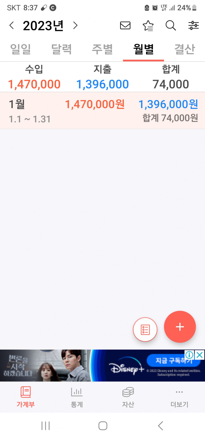d872f9c02a19181e4dd3bb38e9dfdfd5_1674128422_8046.jpg
