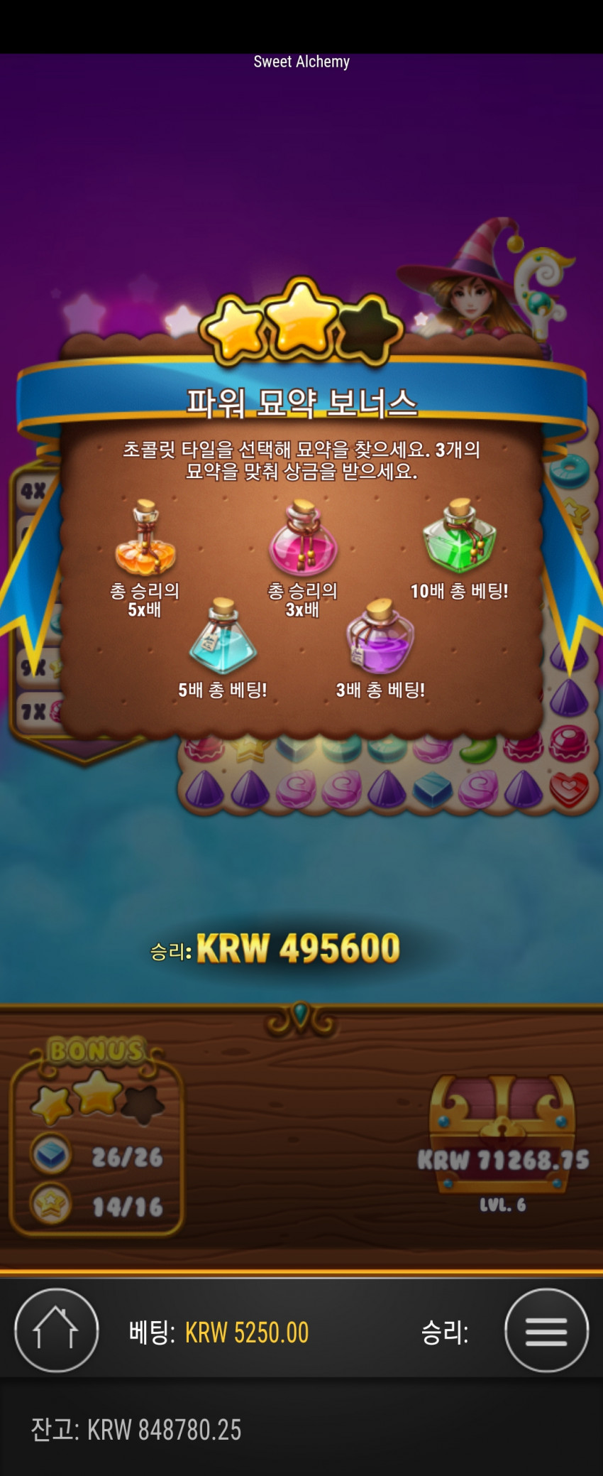 eeda9237d8497062821b7b49cc5a8264_1674129876_9736.jpg