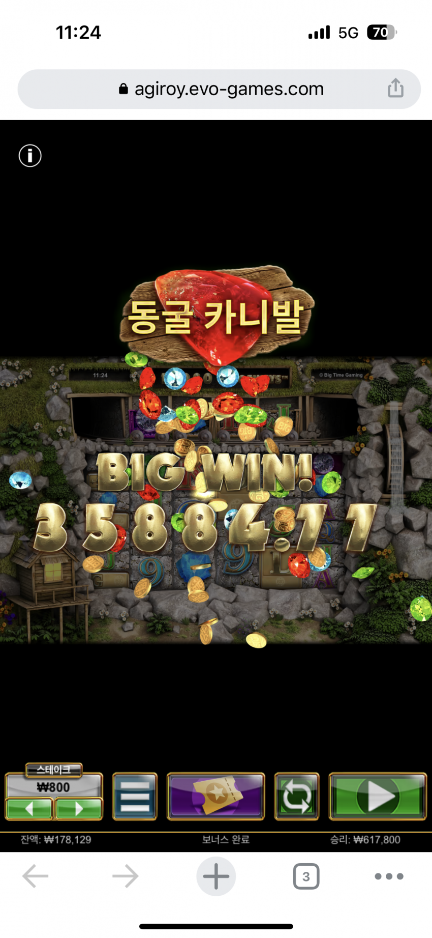 f2d46afa7290e306f08be2abe573d7d9_1674786357_4164.png
