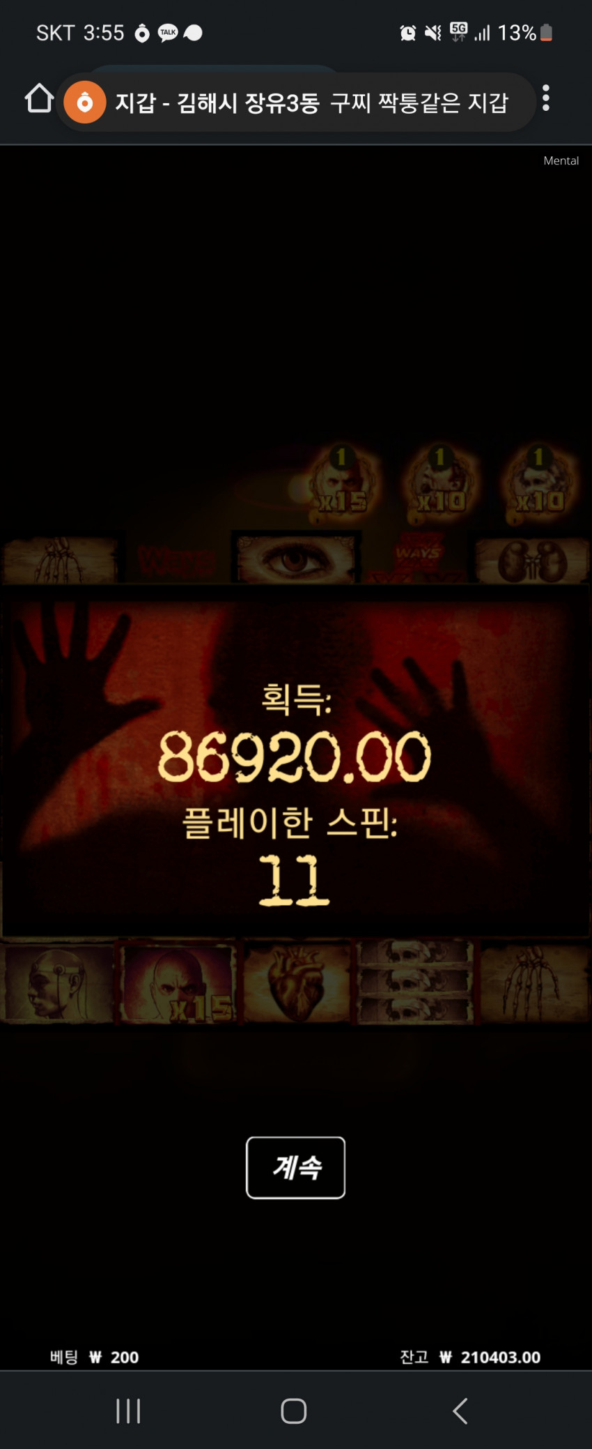 fd8df6f44890703ab00ee59228b094d5_1674544824_2741.jpg