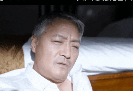 0a743300412f045d39bf2b9c8b05d4ef_1675377422_3579.gif