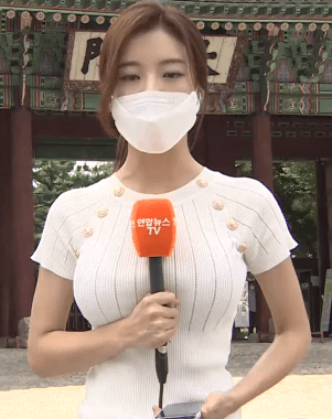 0a743300412f045d39bf2b9c8b05d4ef_1675377986_7699.gif
