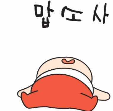 194cfe371d9e775fce1159cb5d56cb74_1676034003_253.gif