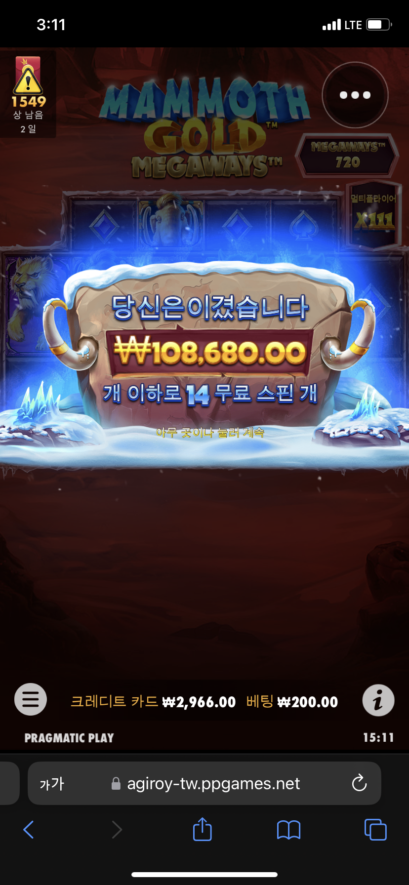 1dee75d235b30b8ffe714f7cd9231919_1675750357_6161.png