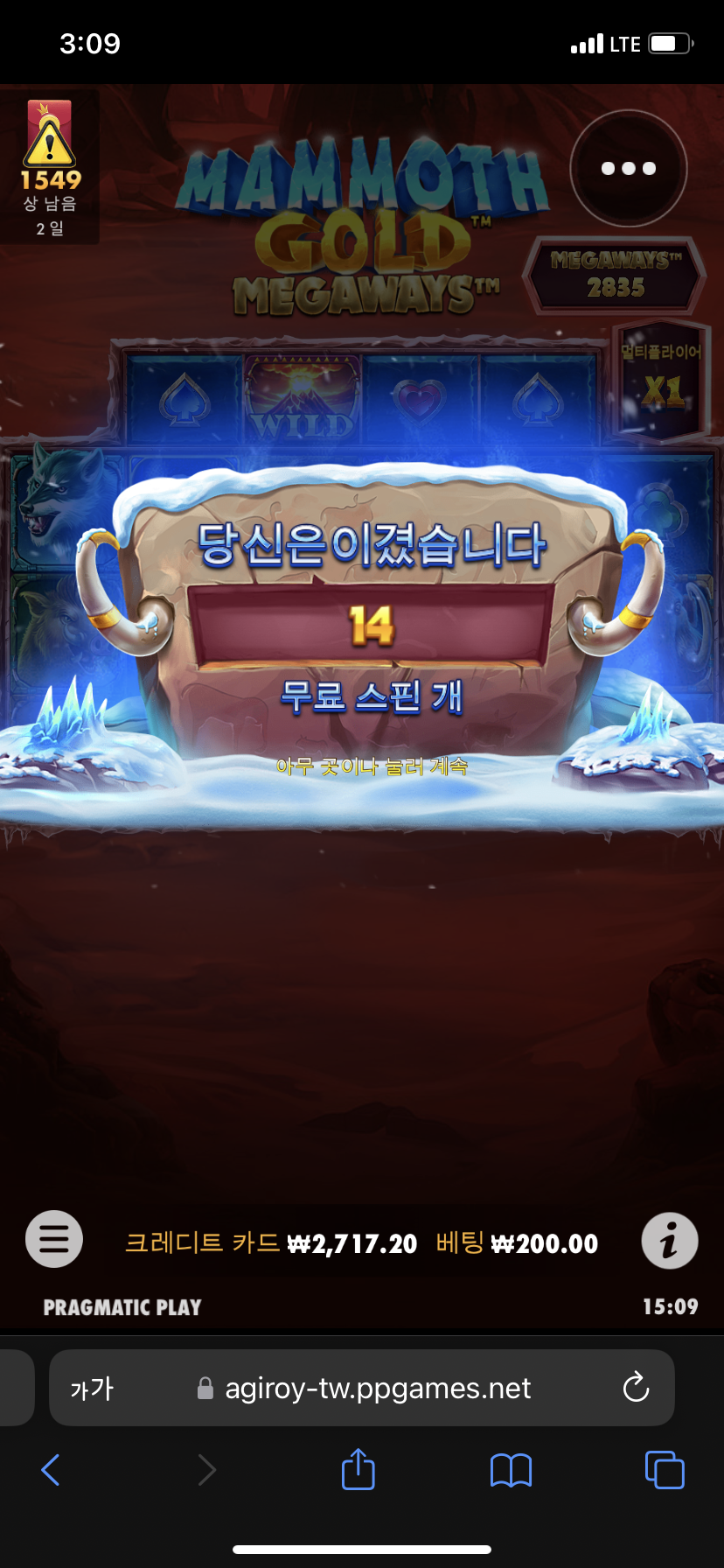 1dee75d235b30b8ffe714f7cd9231919_1675750364_7955.png
