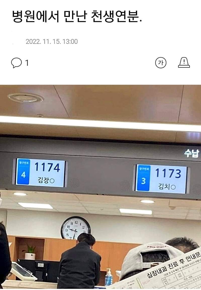 1e170450de774ede6a694d94a5d4351a_1676433105_6601.jpg