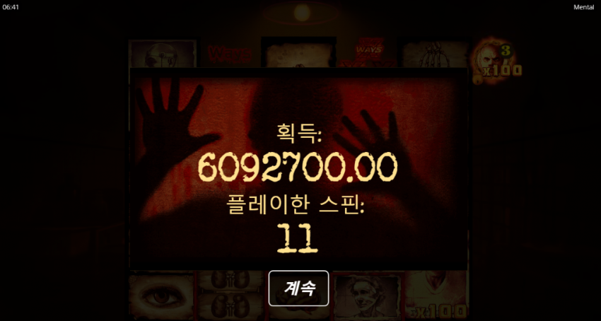 25617145bca8a7d5689afa1c314b06c2_1677117748_5961.png