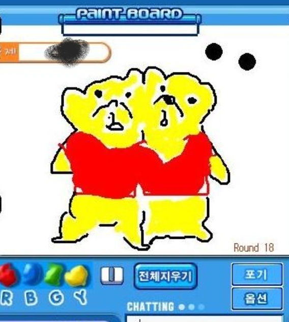 47262ea19258392f30257cf5ee97b446_1675933106_0098.jpg