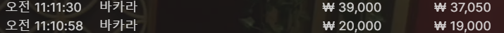 54b7f1430c415b2e89a7f6aa16e61f1d_1675480372_7444.PNG