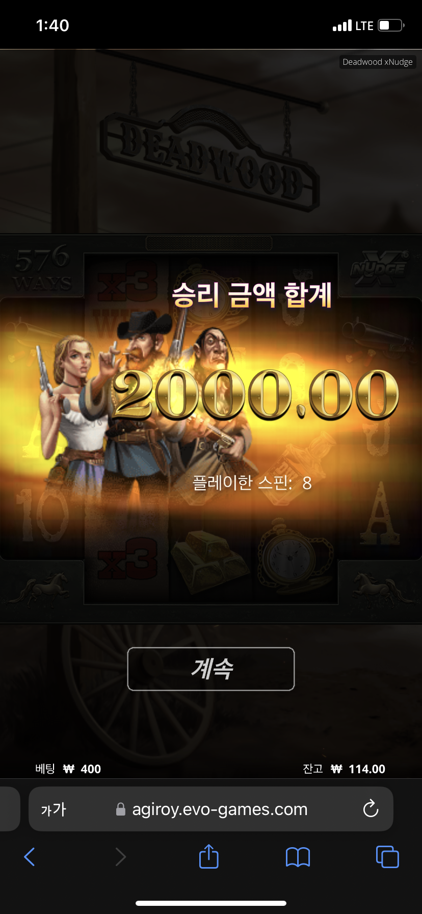 56d315b084ed467edce1fefac0c43a57_1676954447_8.png