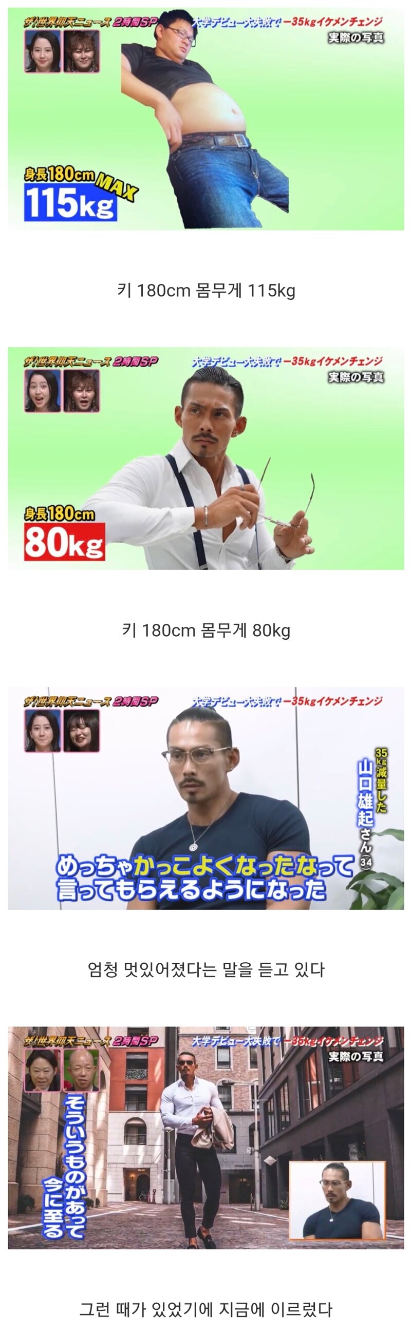 60db98b75b903330cb3513fc194e47b4_1676890174_101.jpg