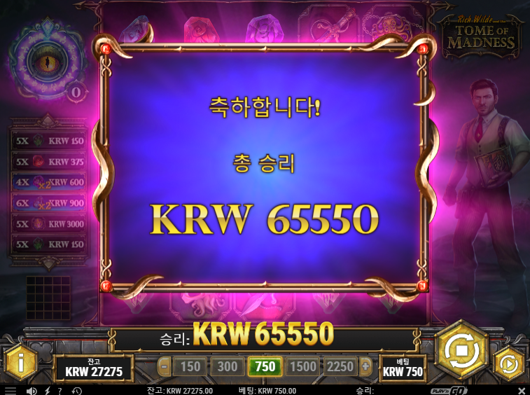 614941d0ef5b9eed45ed20c9e7aee3dc_1675967127_034.png