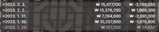 8239f7ce80885f45e857d6a472ec7f7a_1675397304_9322.png