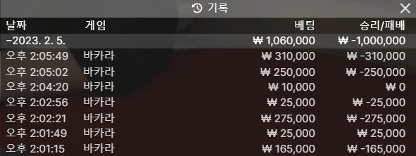 83d2d525dc0b407d59e72e78ae5b961e_1675573687_0504.jpg