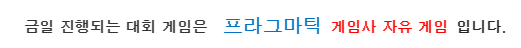 8ca3f8c80d1affc2199929d2c3c0470d_1677064079_062.png 8ca3f8c80d1affc2199929d2c3c0470d_1677064079_062.png