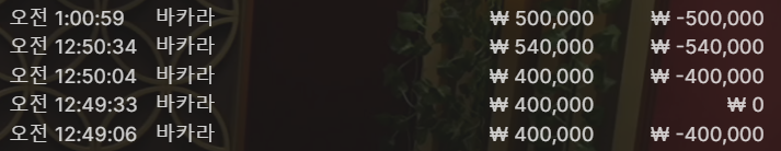 94754f6cae4beae17539e174026efe2e_1675327150_9845.PNG