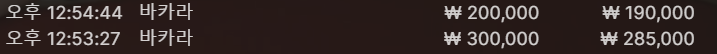 ac61b8d15501e7e59176269dfec42bfb_1676692696_4303.PNG