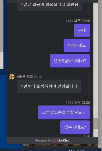 ad0b0e3c159d92b5c159fb5bc0b27678_1675664882_5043.png