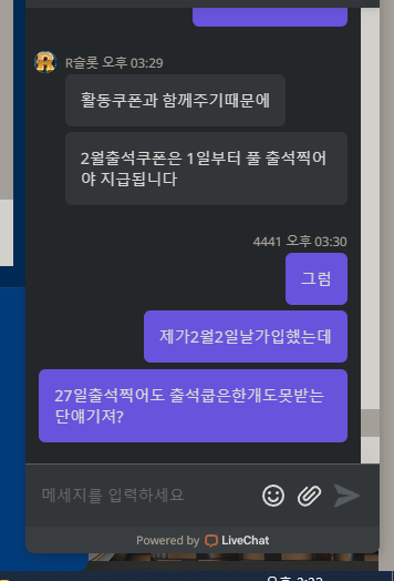 ad0b0e3c159d92b5c159fb5bc0b27678_1675665195_9663.png
