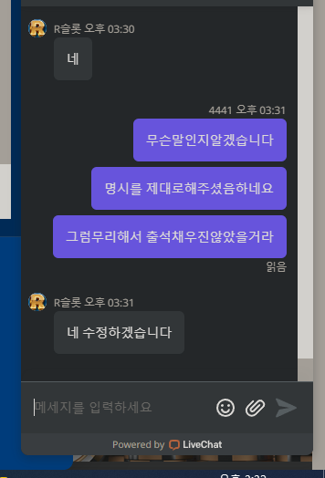 ad0b0e3c159d92b5c159fb5bc0b27678_1675665196_0894.png
