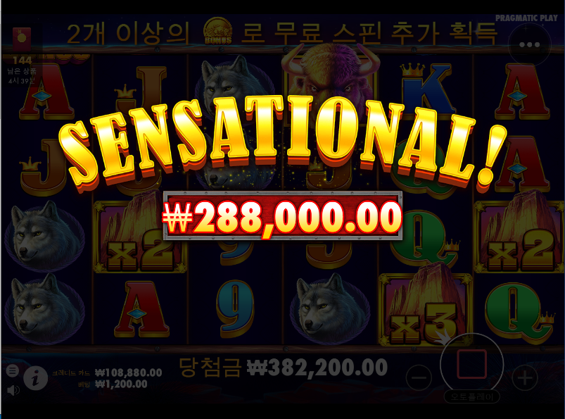 ad67921350c0b330009075003403807c_1675315347_7885.png