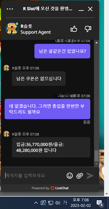 ad67921350c0b330009075003403807c_1675332641_5285.png ad67921350c0b330009075003403807c_1675332641_5285.png