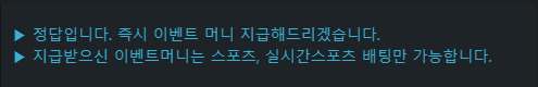 bf3015ed85755155d922b30eb8d1be55_1675387696_7026.PNG