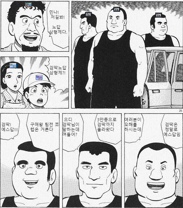 c421e59bdca280f4a37845c9c4b523c7_1676622670_2922.png