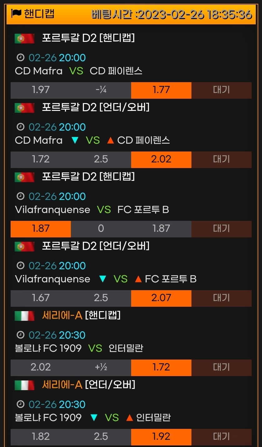 d11b57adbe939e2fd63d7095df1c7f8c_1677404350_6936.jpg