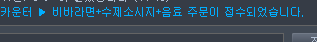 dc337b13be86aaeda9913b893ea15305_1675587385_5361.PNG