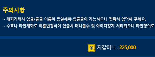 e090f542543e2b7c1087b4372d932108_1675680082_3471.PNG