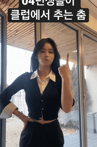 e090f542543e2b7c1087b4372d932108_1675701249_3874.gif