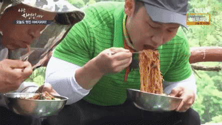 e0d91150eb1b171a96ae72900d713d14_1675352076_4643.gif